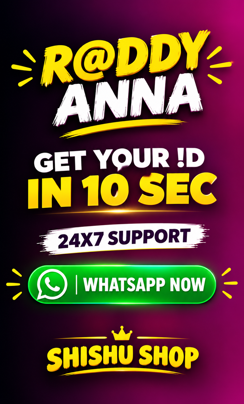 Special Offer